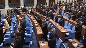 парламент