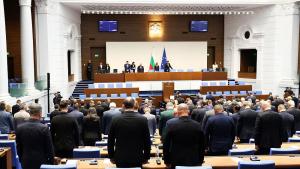 минута мълчание парламент