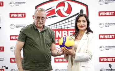Национална волейболна лига представи партньорство с WINBET