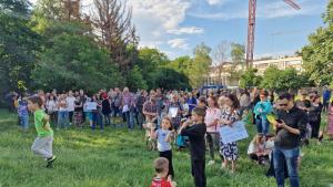 протест София
