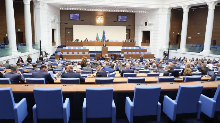 Депутати парламент