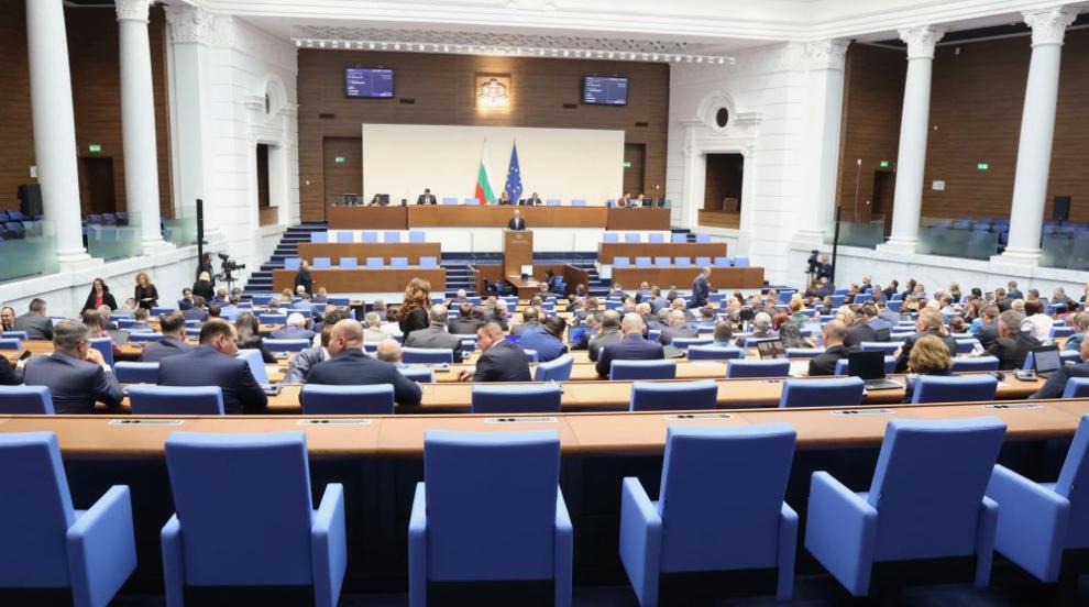 „Прогресивна България“ внесе проекторешение за замразяване на депутатските заплати