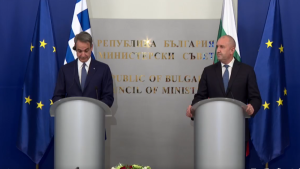 Румен Радев Кириакос Мицотакис