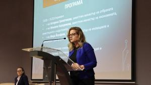 Катерина Граматикова