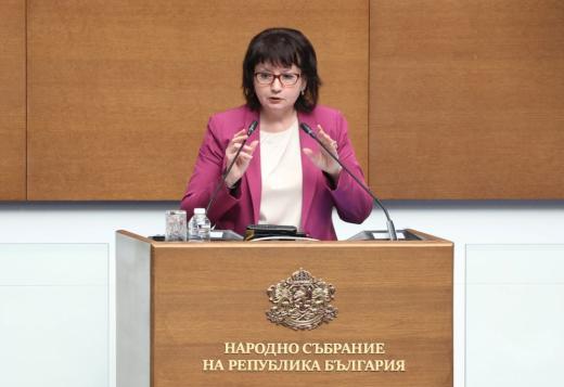 Янка Тянкова