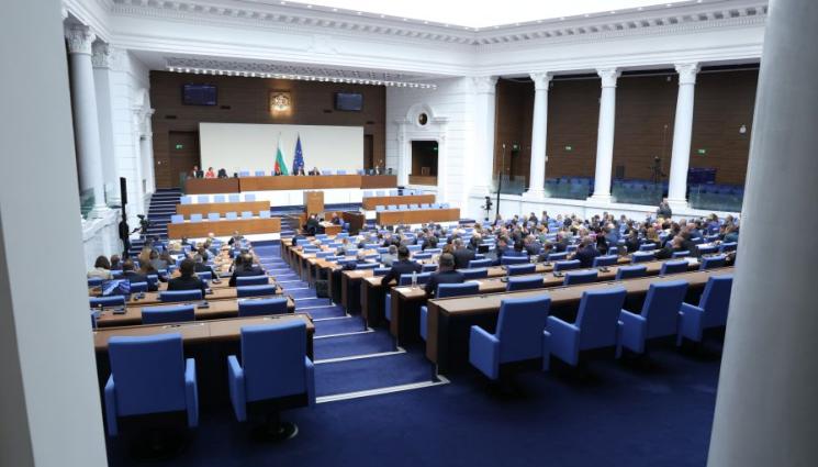 НС - Народното събрание сформира постоянните парламентарни комисии