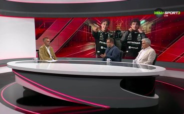 Формула 1 токшоу (5.06.2026)
