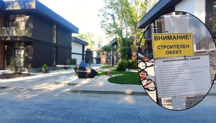 Баба Алино - Проверяват дейността на КУБ в Украйна заради същите имотни измами