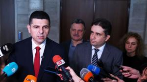Мирчев и Божанов