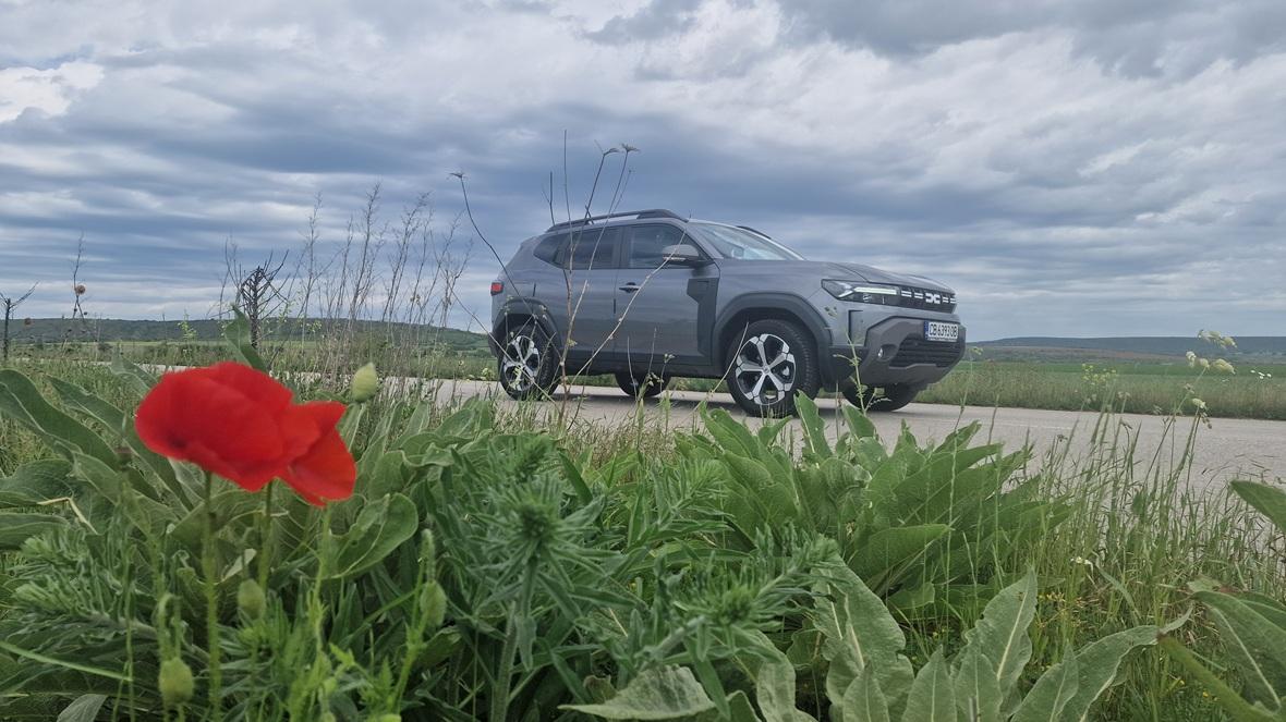 Dacia Duster Hybrid G