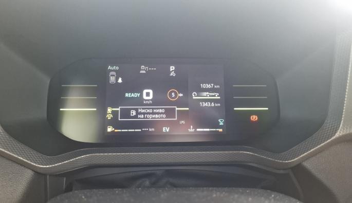  Dacia Duster Hybrid G