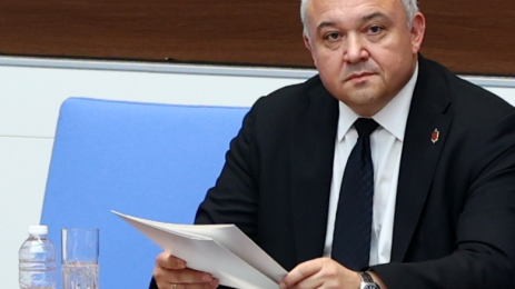 демерджиев