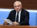 демерджиев