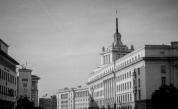 7 юни: Недостигнатият връх на българската демокрация, който взриви София