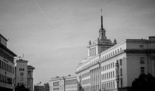 7 юни: Недостигнатият връх на българската демокрация, който взриви София