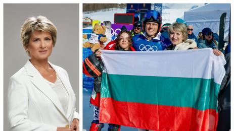 весела лечева