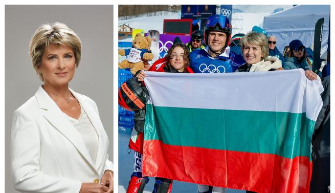 весела лечева
