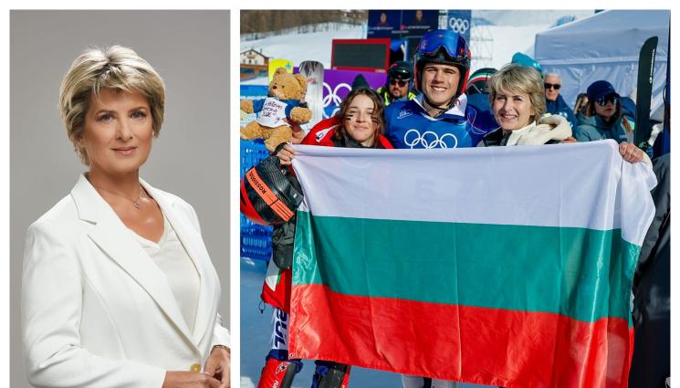 весела лечева
