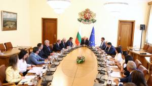 Както вече знаете правителството слага край на предоставянето на въоръжение