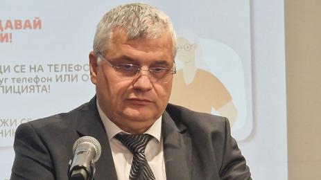 Емил Пармаков