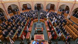 парламент Унгария