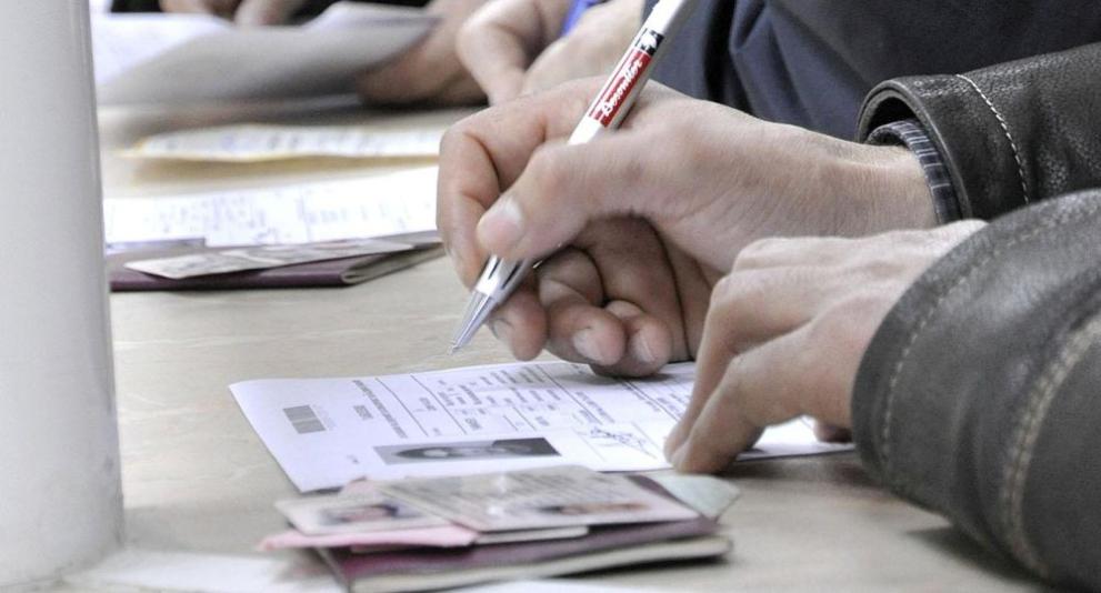 Сектор Български документи за самоличност“ при ОДМВР – Разград създаде