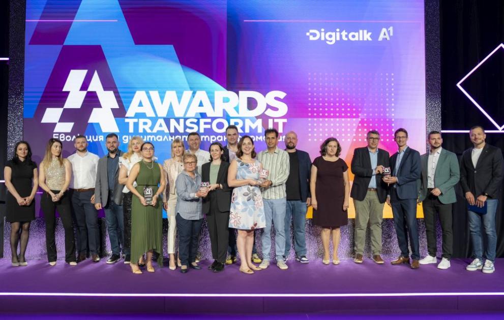 За пета поредна година Transform IT Awards отличи компаниите, които