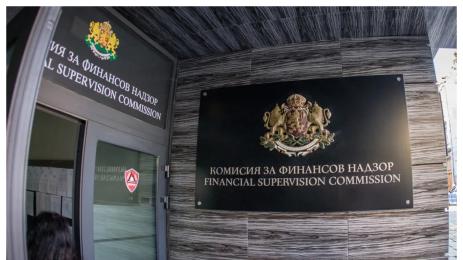КФН комисия финансов наздор