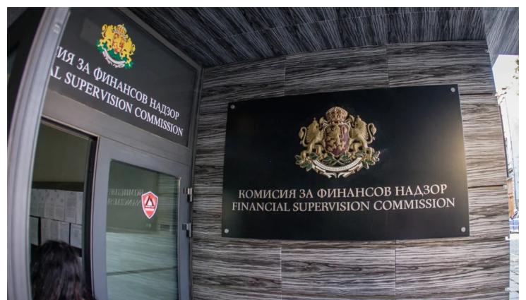 КФН комисия финансов наздор - Отнеха лиценза на застрахователите „ДаллБогг: Живот и здраве“