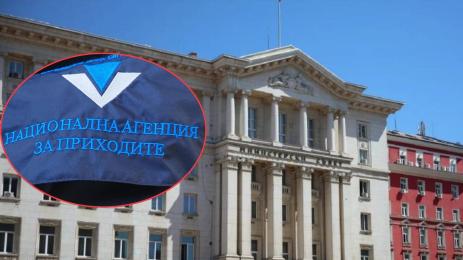мс нап
