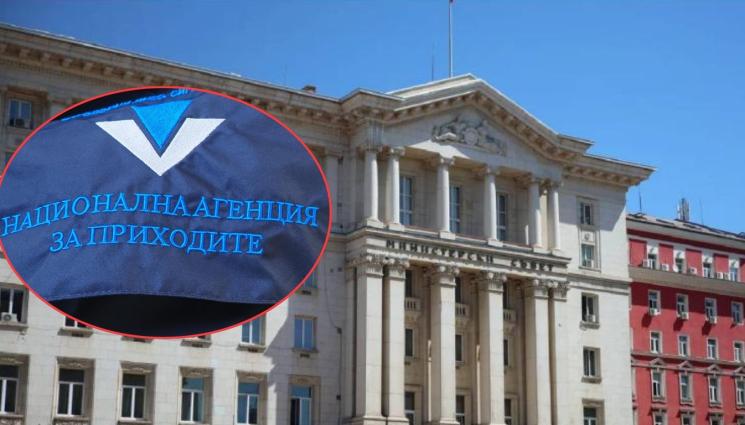 мс нап - Правителството уволнява шефа на НАП, назначава нов!