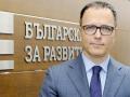 Емануил Йорданов