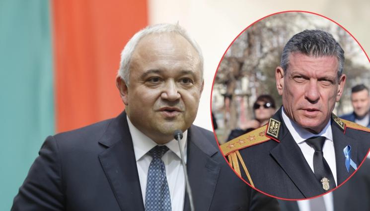 демерджиев кандев