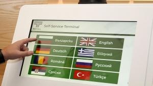 От 20 00 до 21 00 ч ще бъдат извършвани