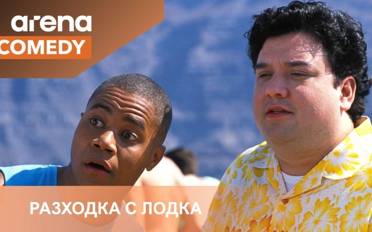 Arena Select от Vivacom с екшън, смях и вдъхновяващи истории през юни