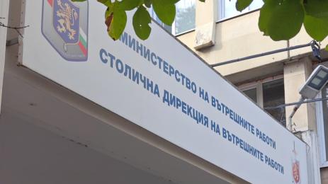 сдвр