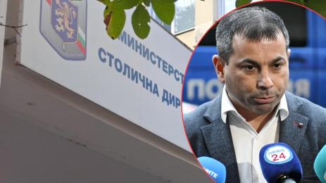 пелтеков