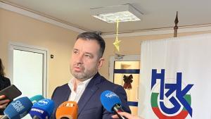 Момчил Мавров