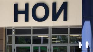 НОИ