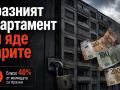 асдасдсаа