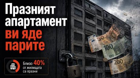 асдасдсаа