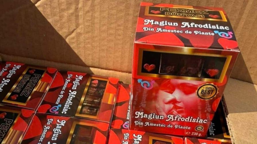 Заловиха над 1000 контрабандни лекарства и хранителни добавки на ГККП "Капитан Андреево"