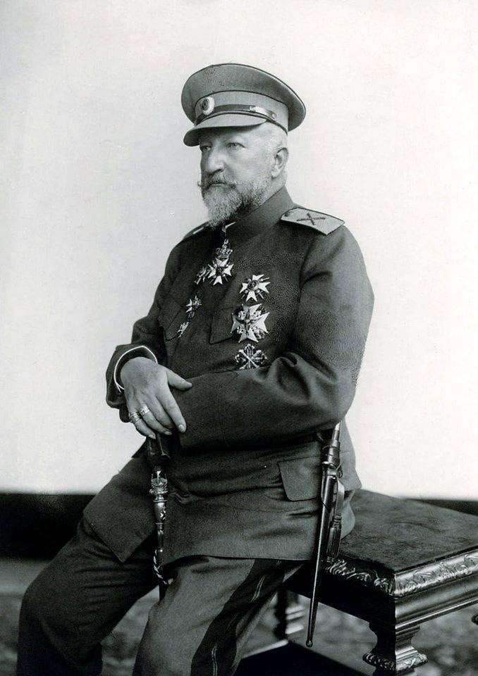 Султана