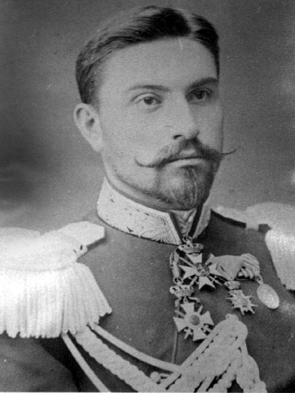 Султана