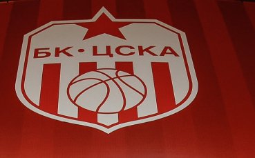 ЦСКА се завръща в елита на българския баскетбол