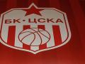 ЦСКА