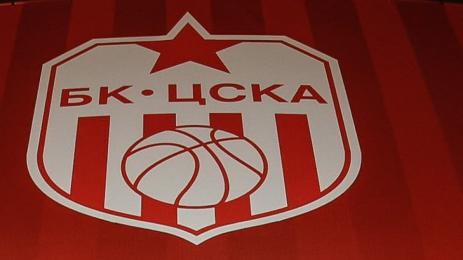 ЦСКА