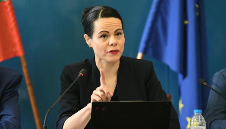 Катя Ивкова