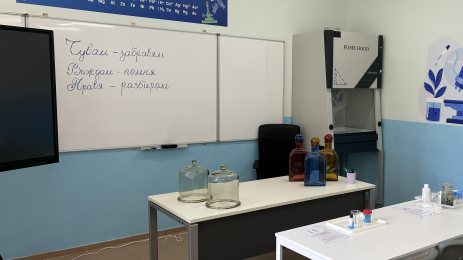 STEM център в 95СУ Проф Иван Шишманов