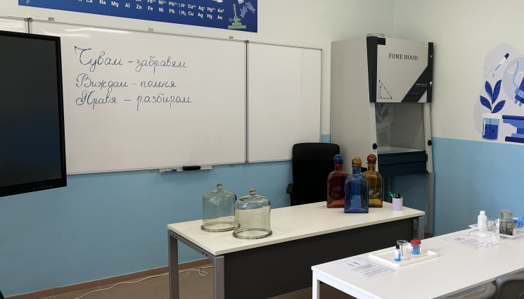 STEM център в 95СУ Проф Иван Шишманов - Откриха модерен STEM център в 95.СУ „Проф. Иван Шишманов“
